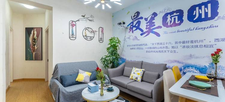 潇洒自在公寓(浣纱路分店)图片