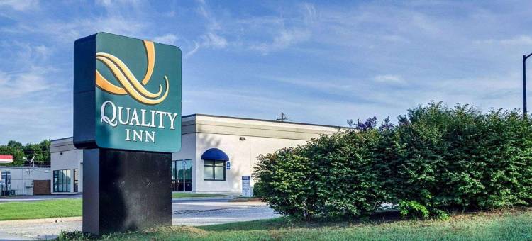 哈特维尔凯艺酒店(Quality Inn Hartwell)图片