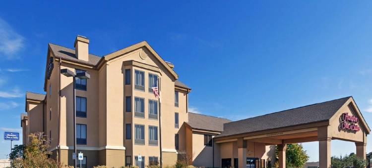 希尔顿欢朋套房酒店-塔尔萨伍德兰希尔斯(Hampton Inn & Suites Tulsa-Woodland Hills at 71st & Memorial)图片