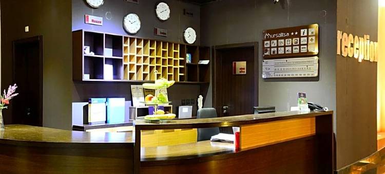 穆尔萨利特萨 MPM 酒店(Hotel Mursalitsa by Hmg - Half Board)图片