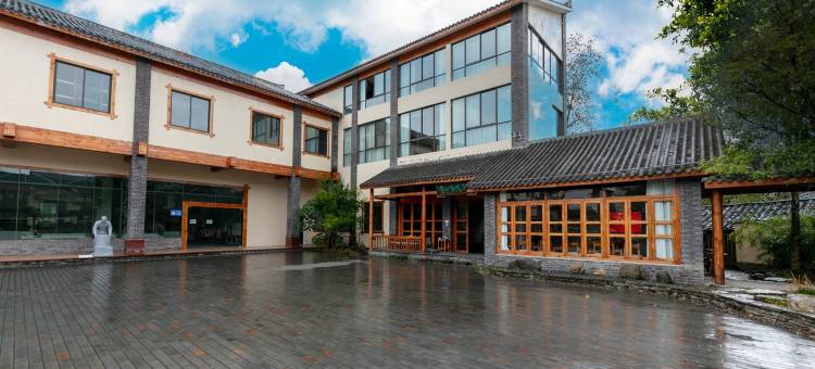 南川任杏金山红民宿图片