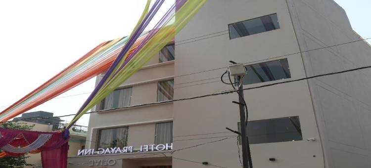 普拉亚格旅馆(Hotel Olive)图片