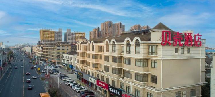 贝壳酒店(靖江泰和吾悦广场汽车站店)图片