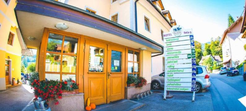 科瓦奇酒店(Hotel Kovac)图片