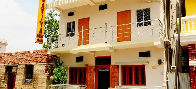 萨提亚旅馆(Satiya Guest House)图片