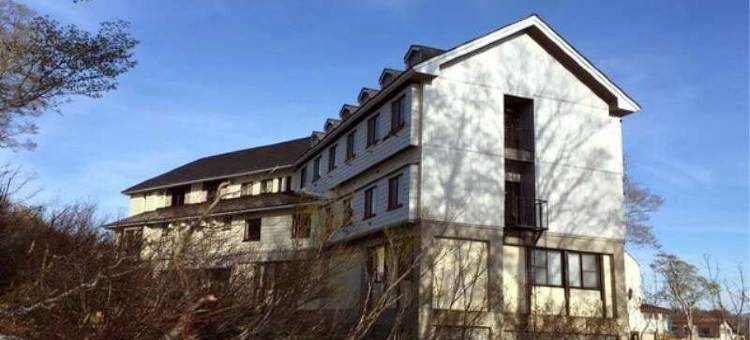 月山旅馆(Gassan Resort Inn)图片