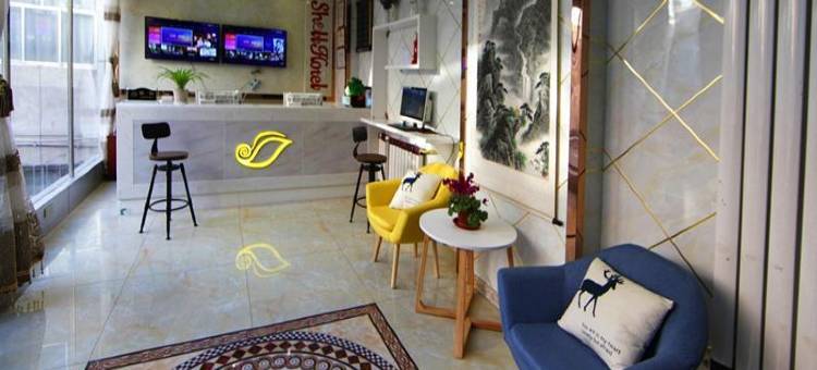 贝壳酒店(定西火车站店)图片