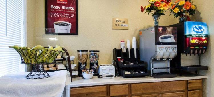 西雅茅斯伊克诺旅馆(位于科德角)(Econo Lodge West Yarmouth on Cape Cod)图片