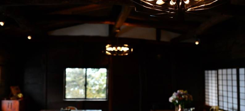 来人家(Cominka)图片