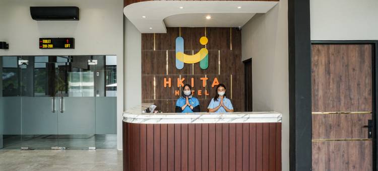 Hkita Hotel图片