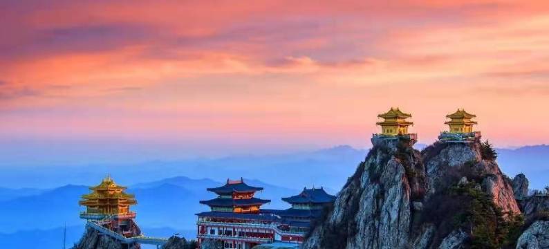 老君山云豫西州酒店图片