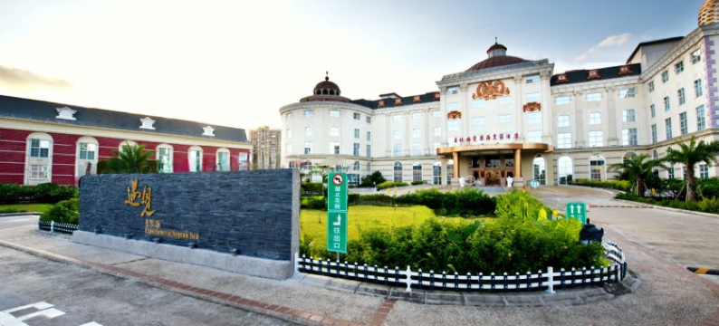 珠海爱琴海汽车精品酒店图片