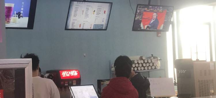 微家崂山公寓(辽阳东路分店)图片