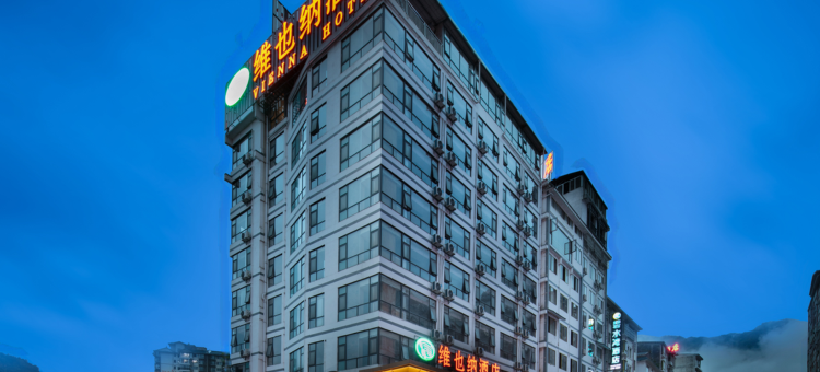维也纳酒店(龙胜汽车站店)图片