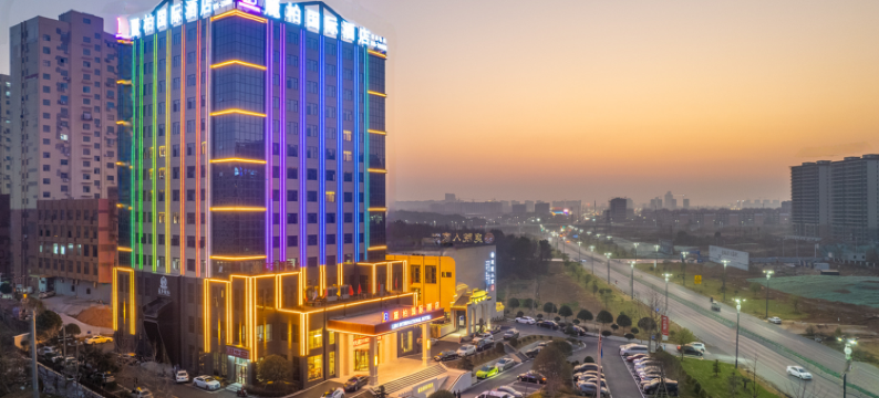 麗柏国际酒店(高安站店)图片