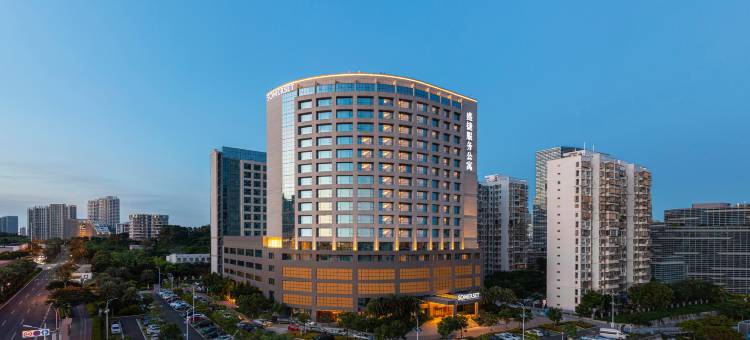 厦门盛捷软件园服务公寓图片