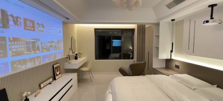 栖迹民宿(公园路分店)图片