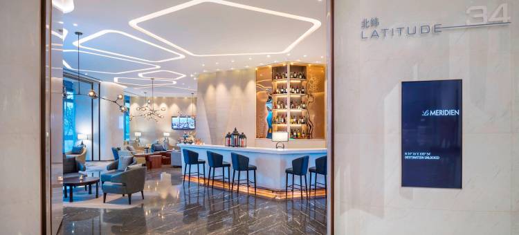 西安浐灞艾美酒店图片