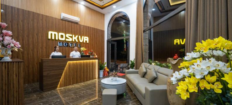 岘港莫斯科公寓汽车旅馆(Moskva Motel & Apartment Danang)图片
