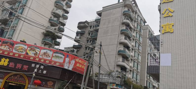 品逸美居公寓(甲子路分店)图片