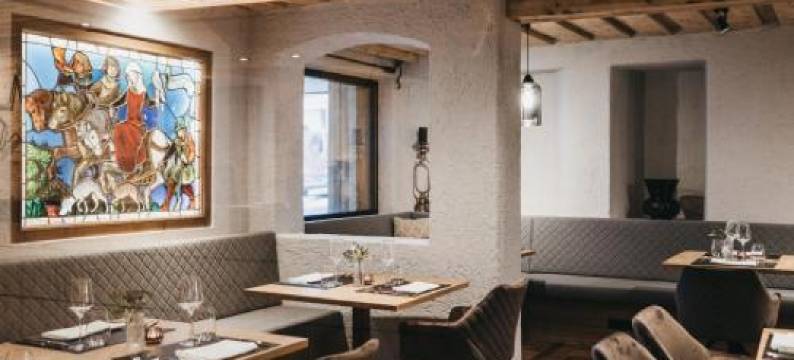 阿本特霍特尔阿斯托里亚酒店(Vaya Nauders)图片