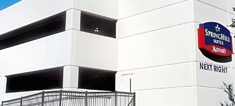 沃斯堡大学SpringHill Suites 酒店(SpringHill Suites Fort Worth University)图片