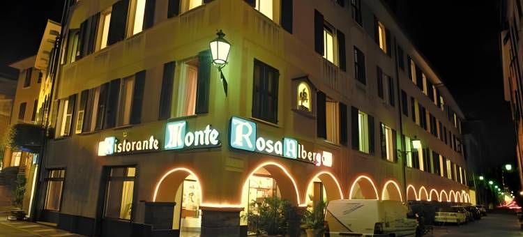 蒙特罗萨酒店(Hotel Monte Rosa)图片