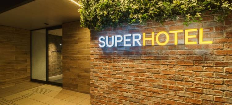 超级酒店 品川青物横丁(Super Hotel Shinagawa Aomono-Yokocho)图片