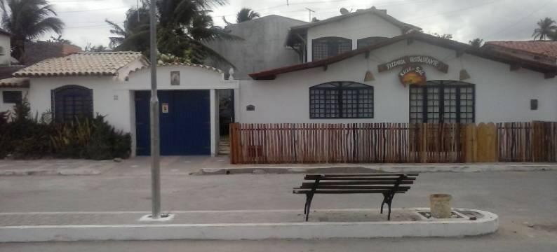 Casa Dona Maria图片