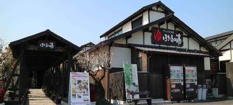 守山艺术酒店(Moriyama Art Hotel)图片