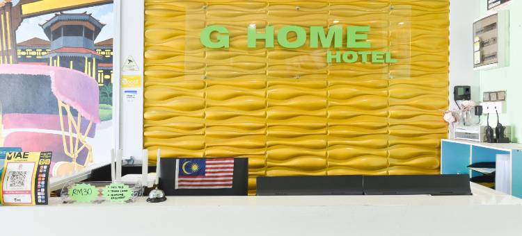O G家园酒店-哥打巴鲁-吉兰丹(Dancenter G Home Hotel Near Kota Bharu Kelantan)图片