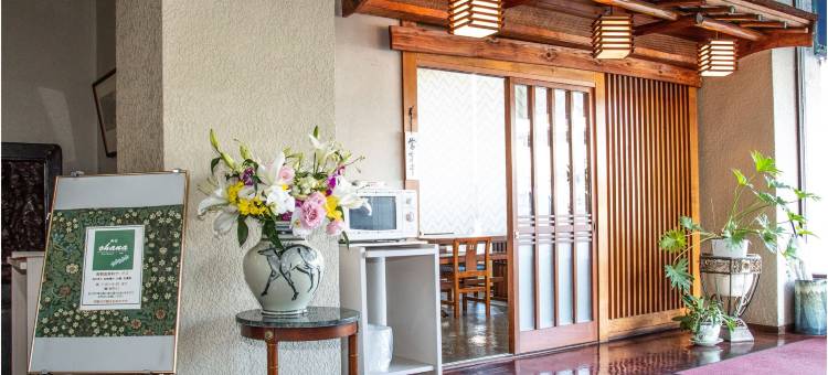 藤吉酒店(Hotel Fujiyoshi)图片