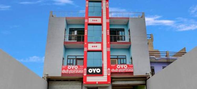 Hotel O Choudhary Residency图片