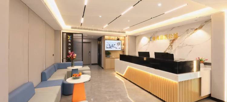 星海酒店公寓(明珠高铁站店)图片