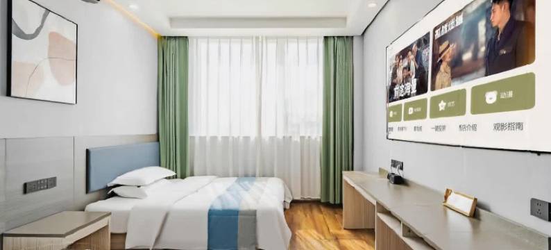 方泽酒店(济南西市场华联嘉华购物广场店)图片