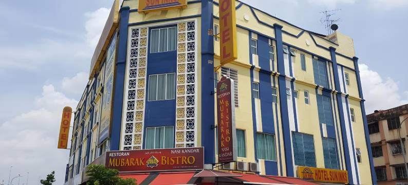 吉隆坡焦赖双迎酒店(Sun Inns Hotel Cheras - Balakong)图片