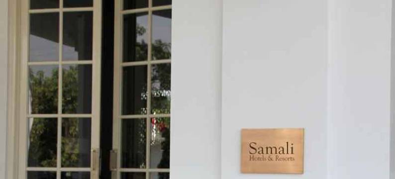 炽布亚米酒店(Hotel Ammi Cepu)图片