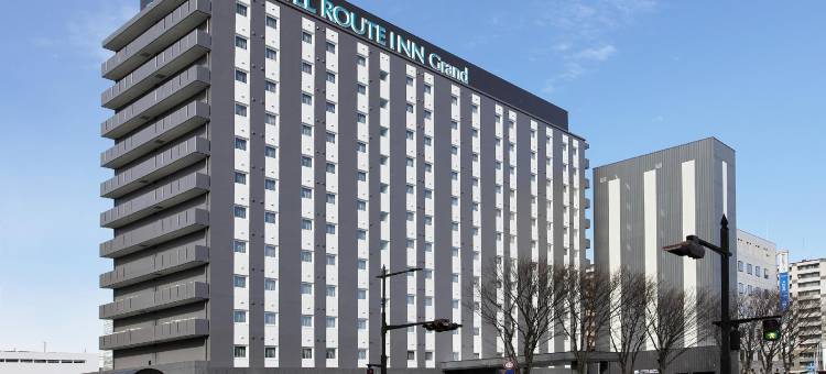 福岛站前东口露樱格兰酒店(HOTEL ROUTE-INN Grand FUKUSHIMA EKIMAE HIGASHIGUCHI)图片