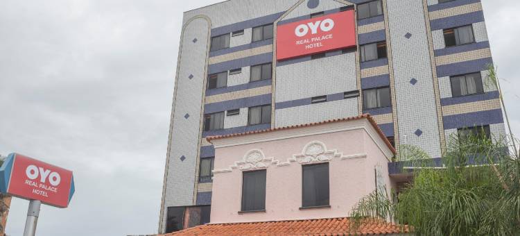 安德拉德皇家酒店(Rede Andrade Real)图片