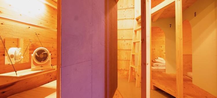 石垣民宿海夫(Ishigaki Guesthouse Hive)图片