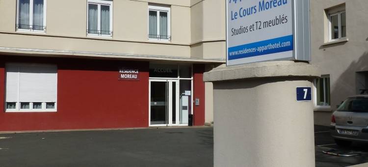 柯希公寓酒店 - 科锡库尔莫罗公寓酒店(Kosy Appart'Hôtels - le Cours Moreau)图片