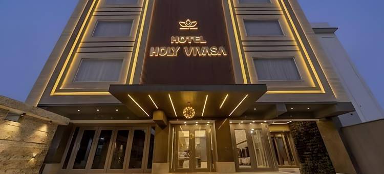 霍利维瓦萨酒店(Hotel Holy Vivasa)图片