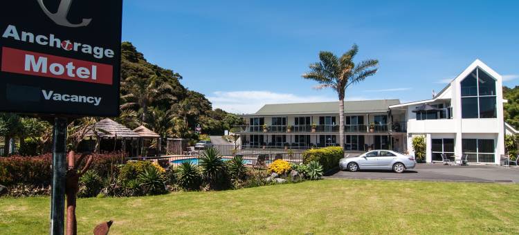 安克雷奇汽车旅馆(Anchorage Motel)图片