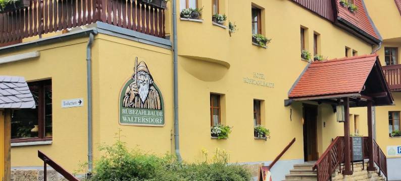 鲁贝萨赫鲍迪酒店(Rübezahlbaude)图片