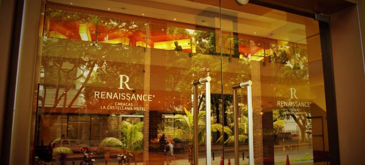 加拉加斯拉卡斯提亚万丽酒店(Renaissance Caracas la Castellana Hotel)图片