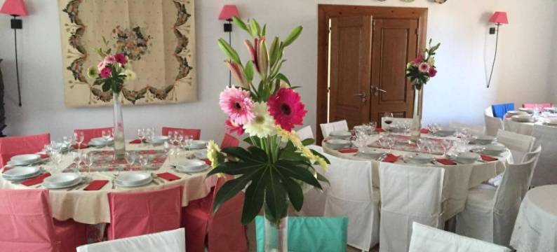 凝乳TH农家乐(Quinta de Coalhos TH)图片