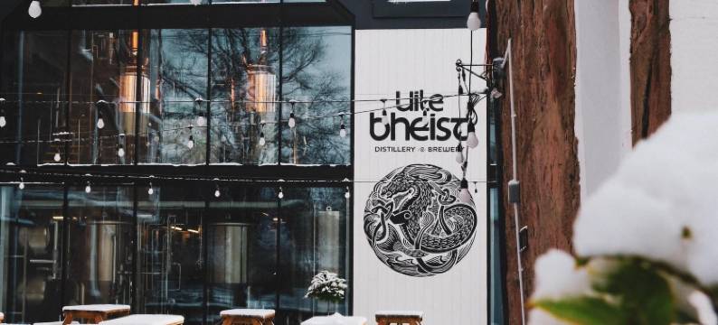 格伦莫尔酒店(Glen Mhor Hotel at Uile-Bheist 'Brewstillery')图片