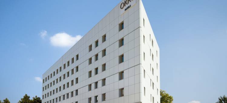 格勒诺布尔中心 OKKO 酒店(OKKO Hotels Grenoble Centre)图片