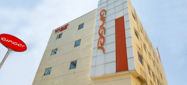 姜班加罗尔酒店 - 内环线(Ginger Bangalore- Inner Ring Road)图片