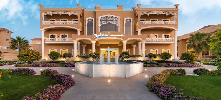 利雅得机场丽笙酒店(Radisson Hotel Riyadh Airport)图片